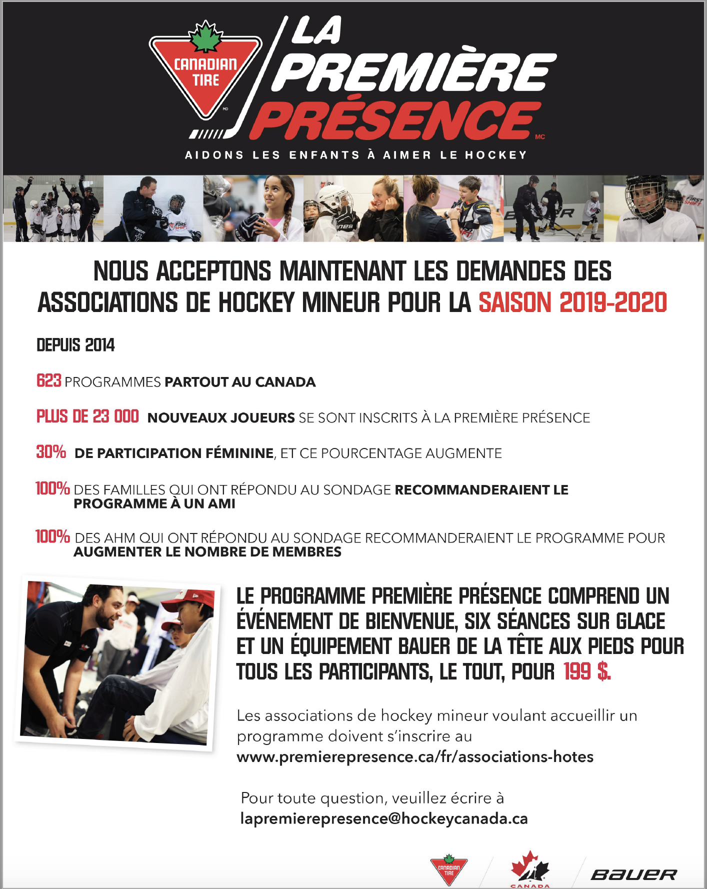 first shift 2019 01 15 at 1.25.48 PM